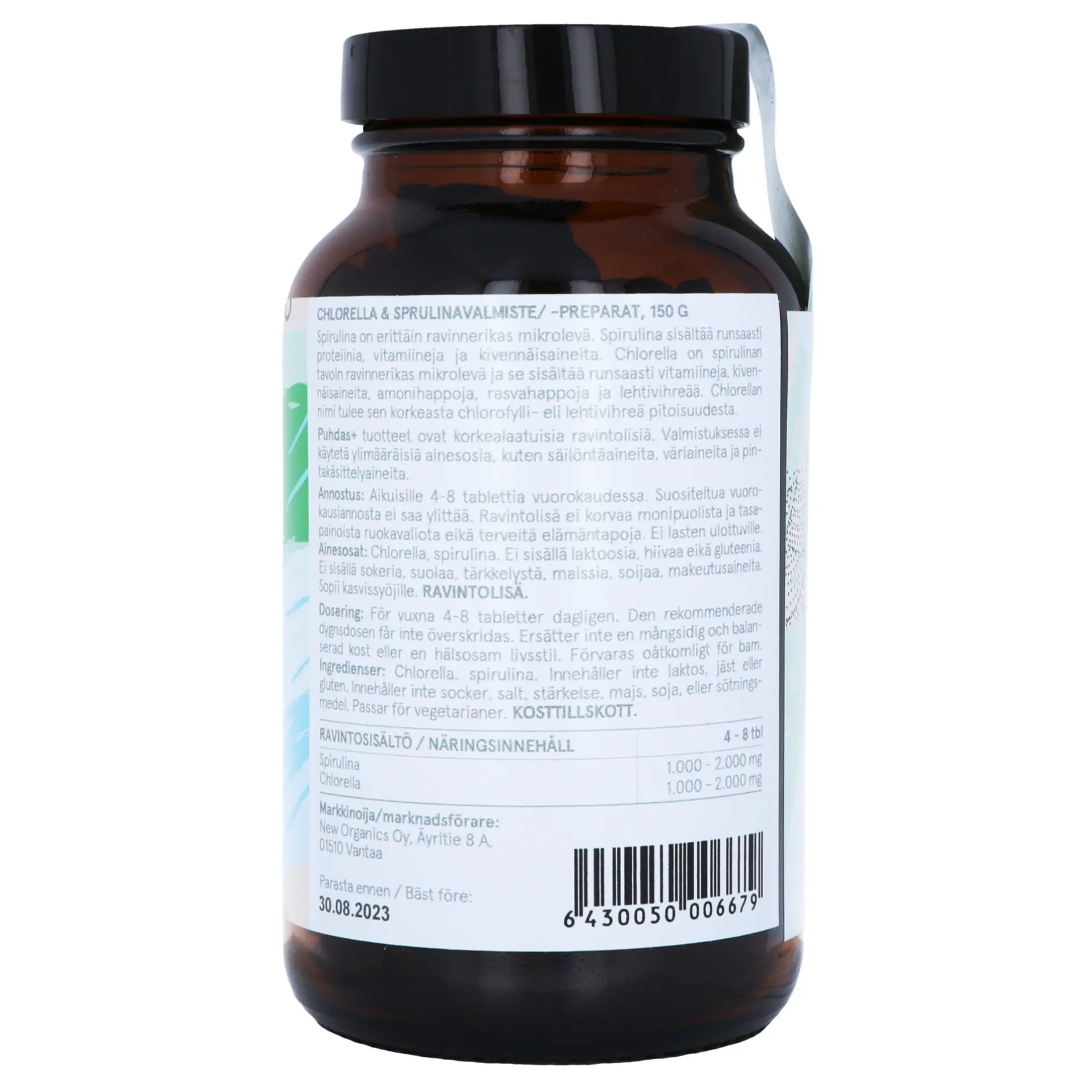 Chlorella & Spirulina 500 mg, 300 tabl
