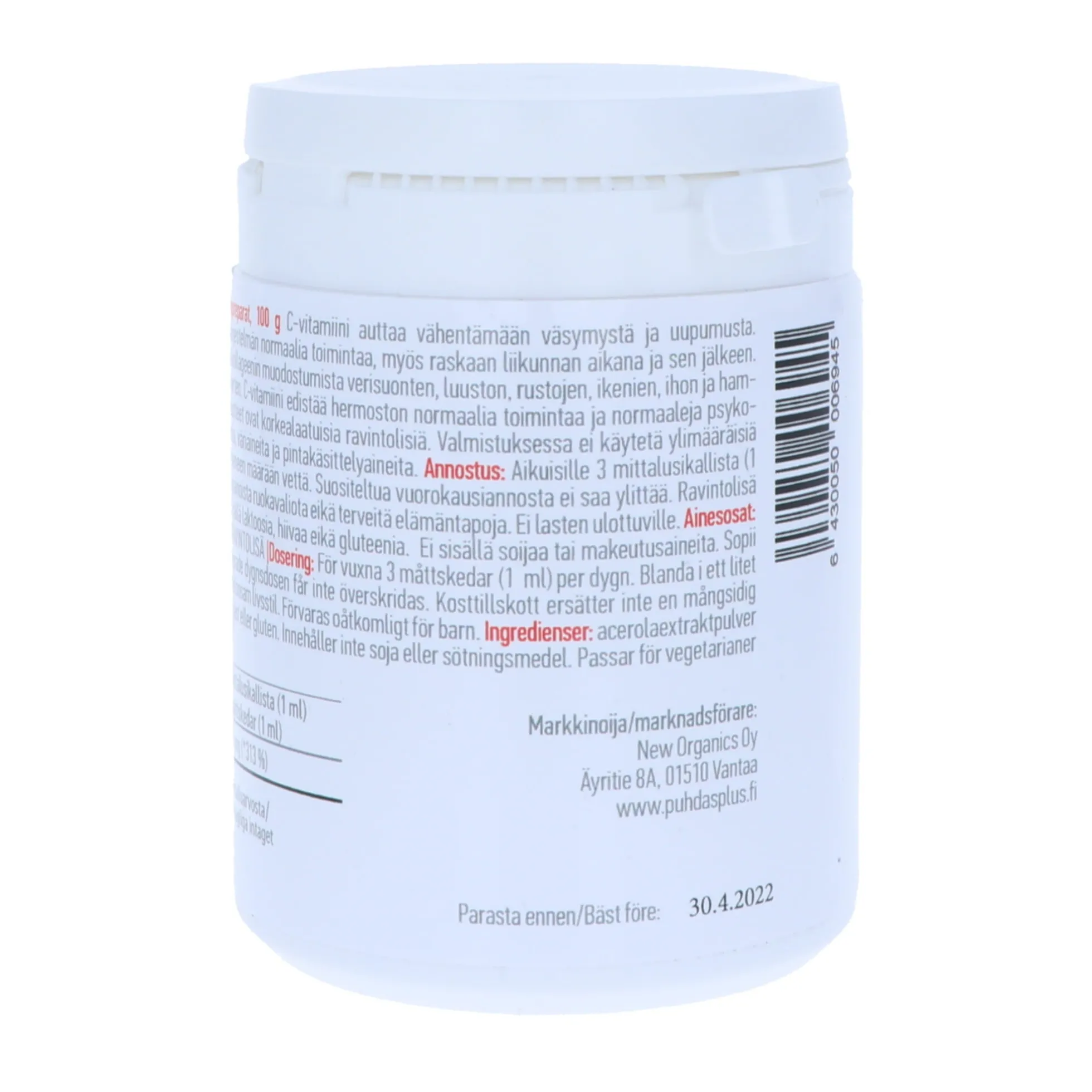 C-vitamiini Acerola, 100 g