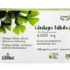 Ginkgo-neidonhiuspuu 6.000 mg + punaviininlehti + B1vitamiini + B2vitamiini + B12vitamiini