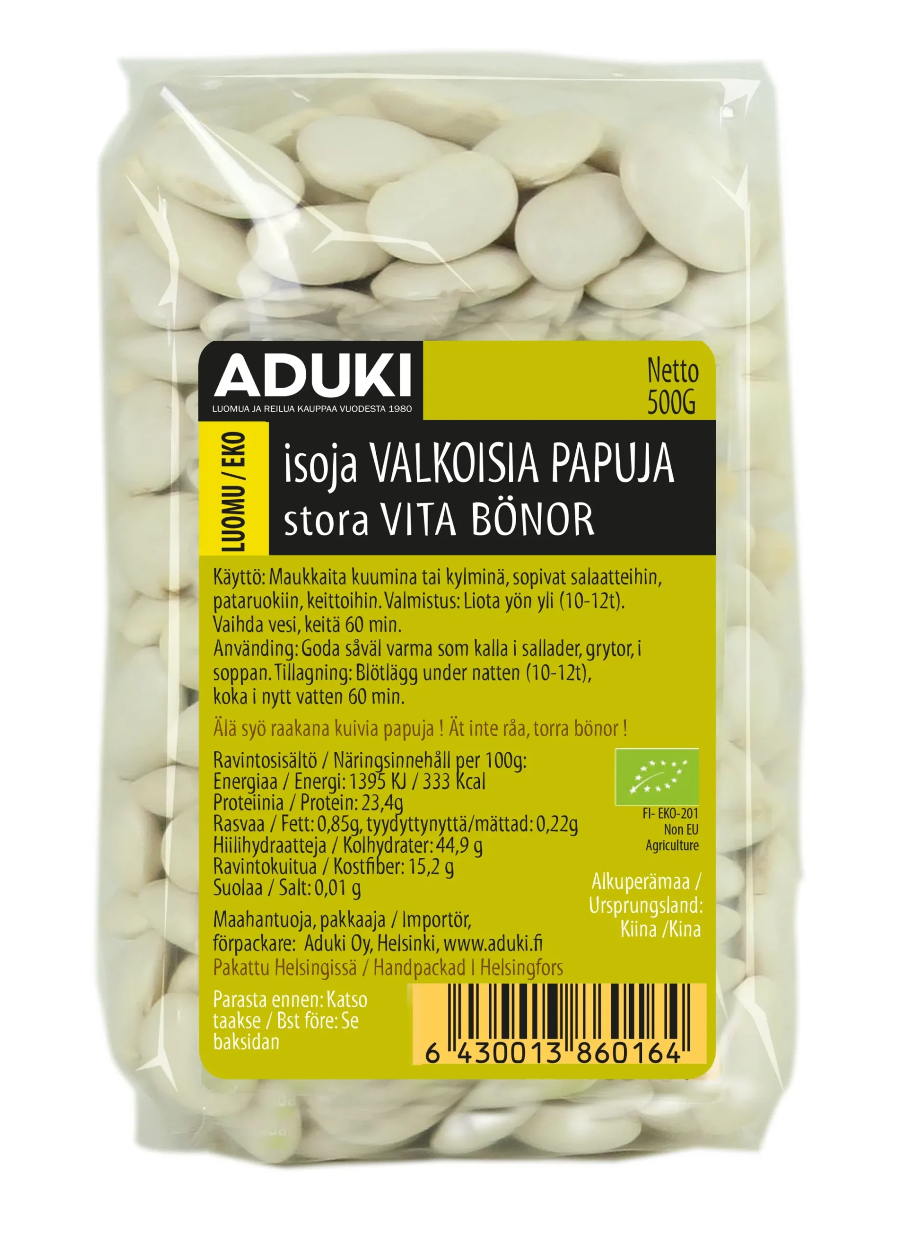 Iso valkoinen papu (voipapu), 500 g