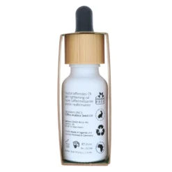 Kahviöljy (Arabica Coffee Oil), 20 ml