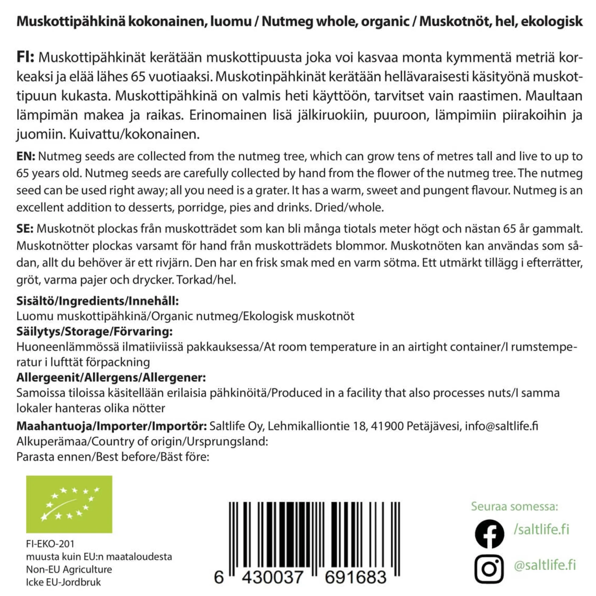 Muskottipähkinä, kokonainen, 100 g