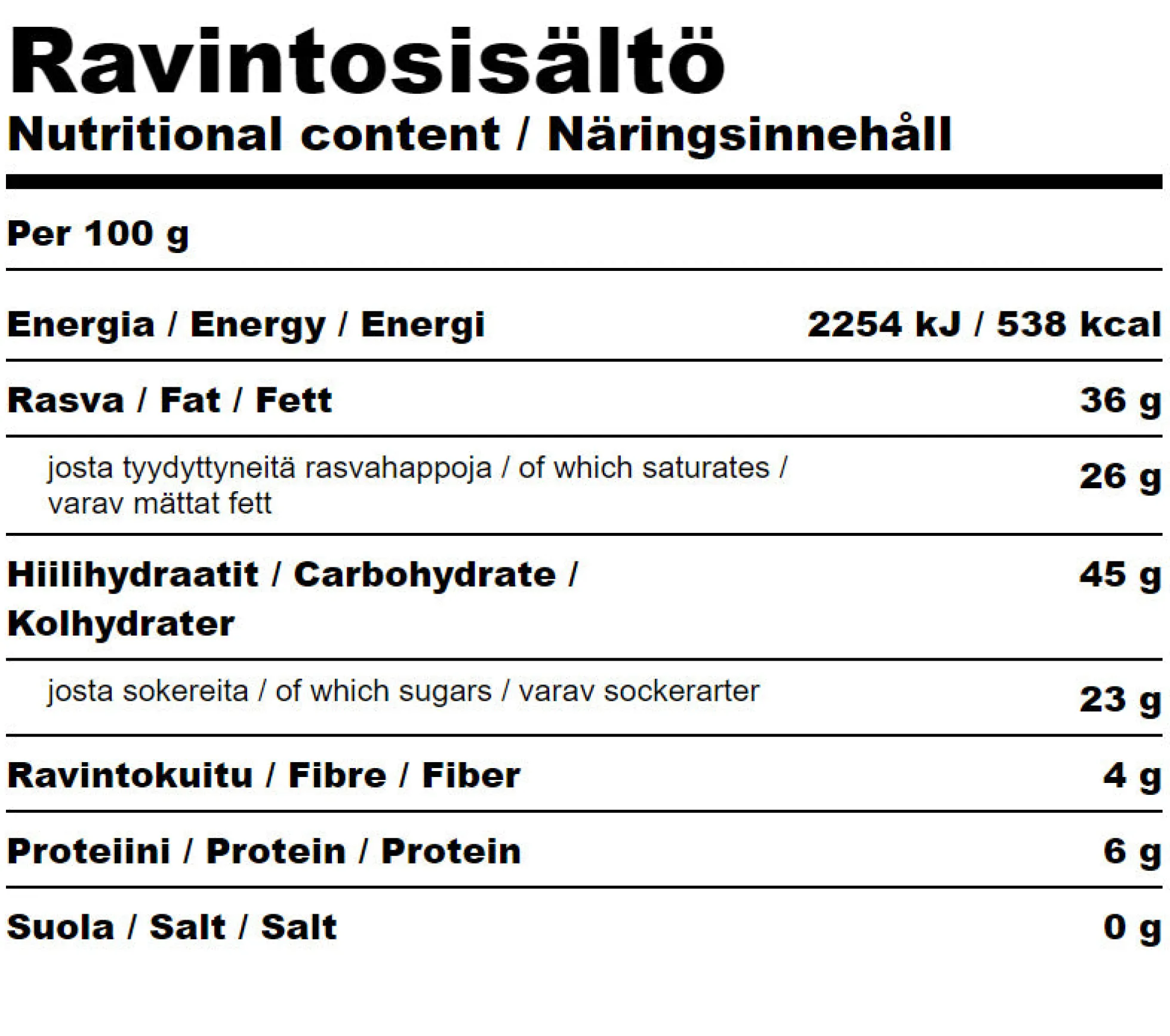 Muskottipähkinä, kokonainen, 100 g