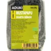 Mustapapu, 500 g