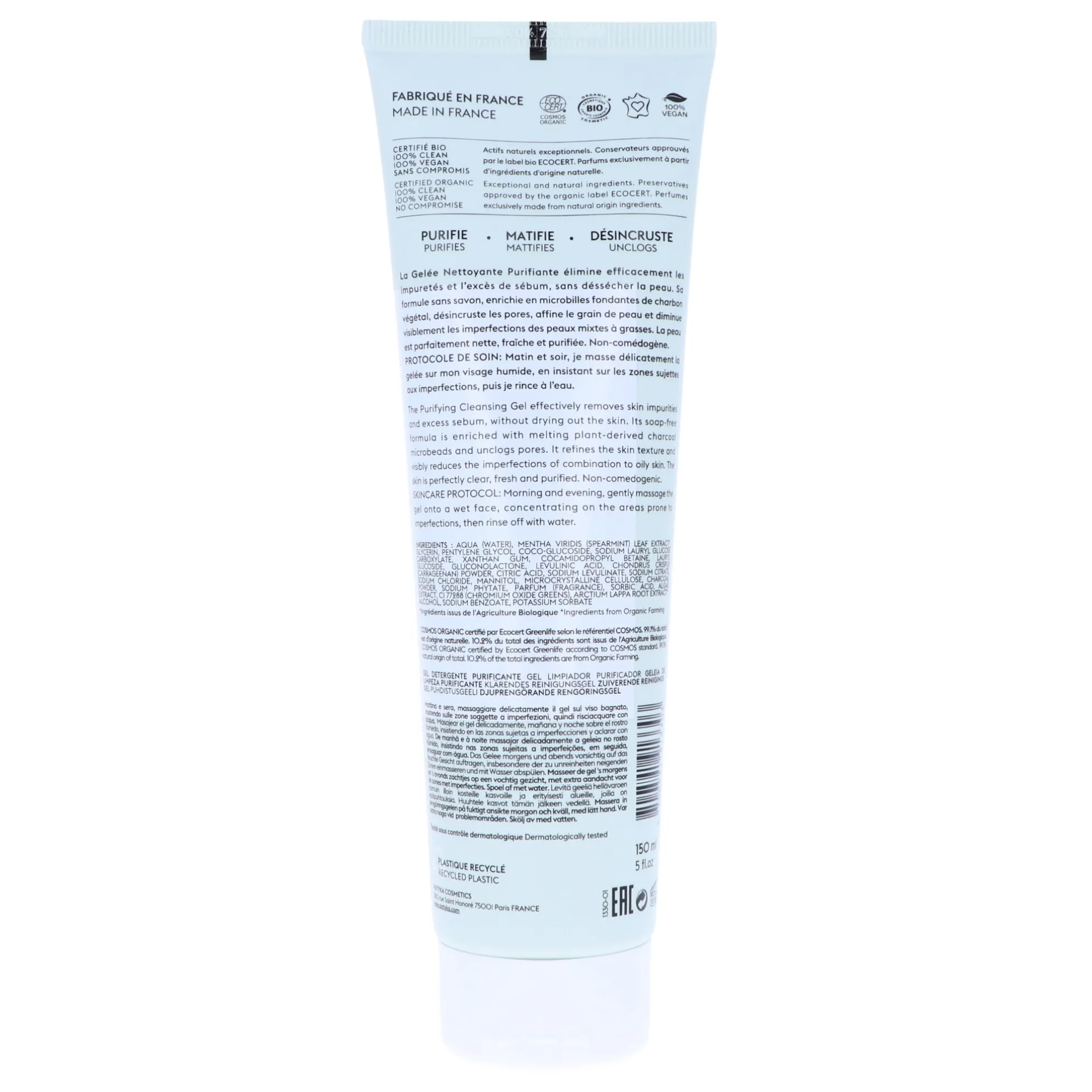 PURE Purifying Puhdistusgeeli, 150 ml
