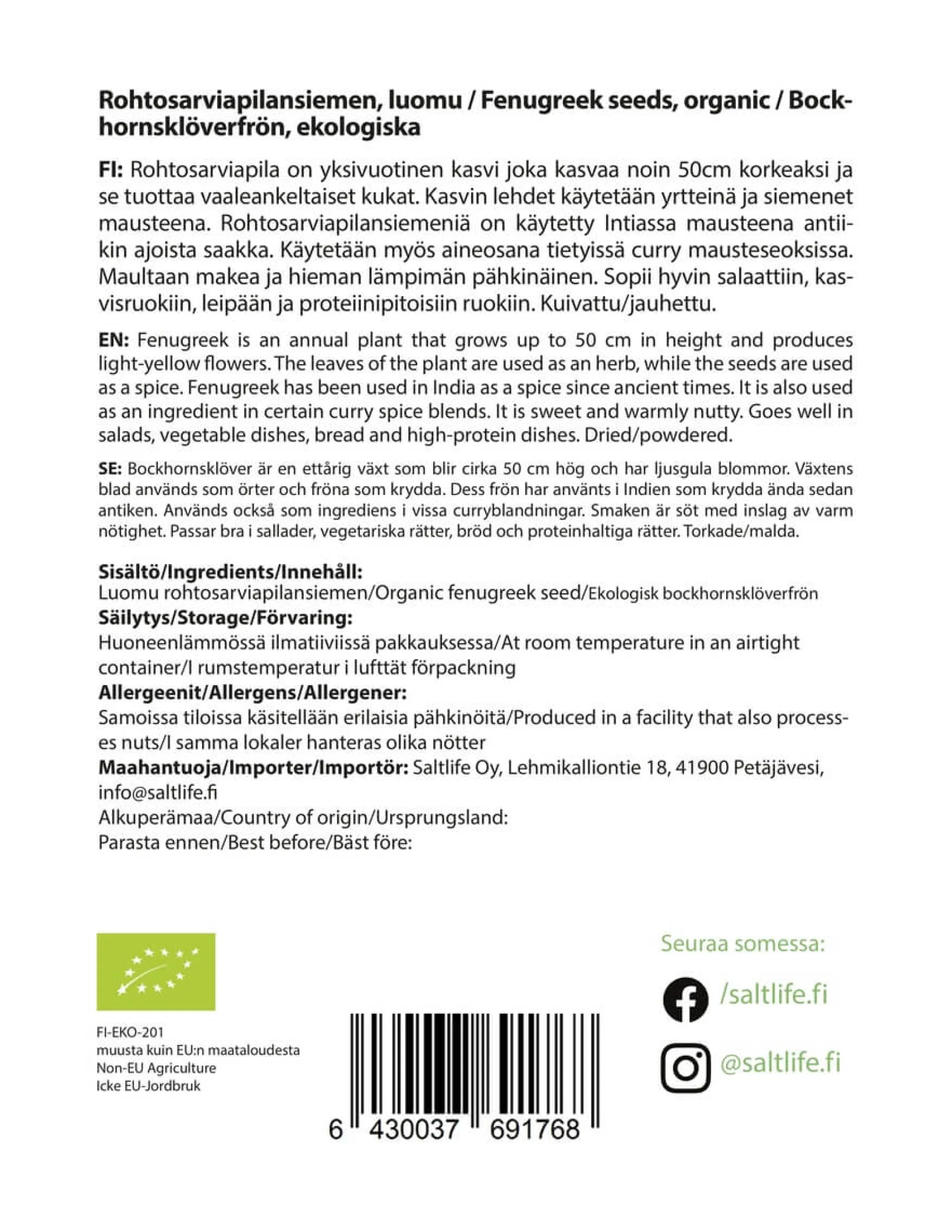 Rohtosarviapilansiemen, 100 g