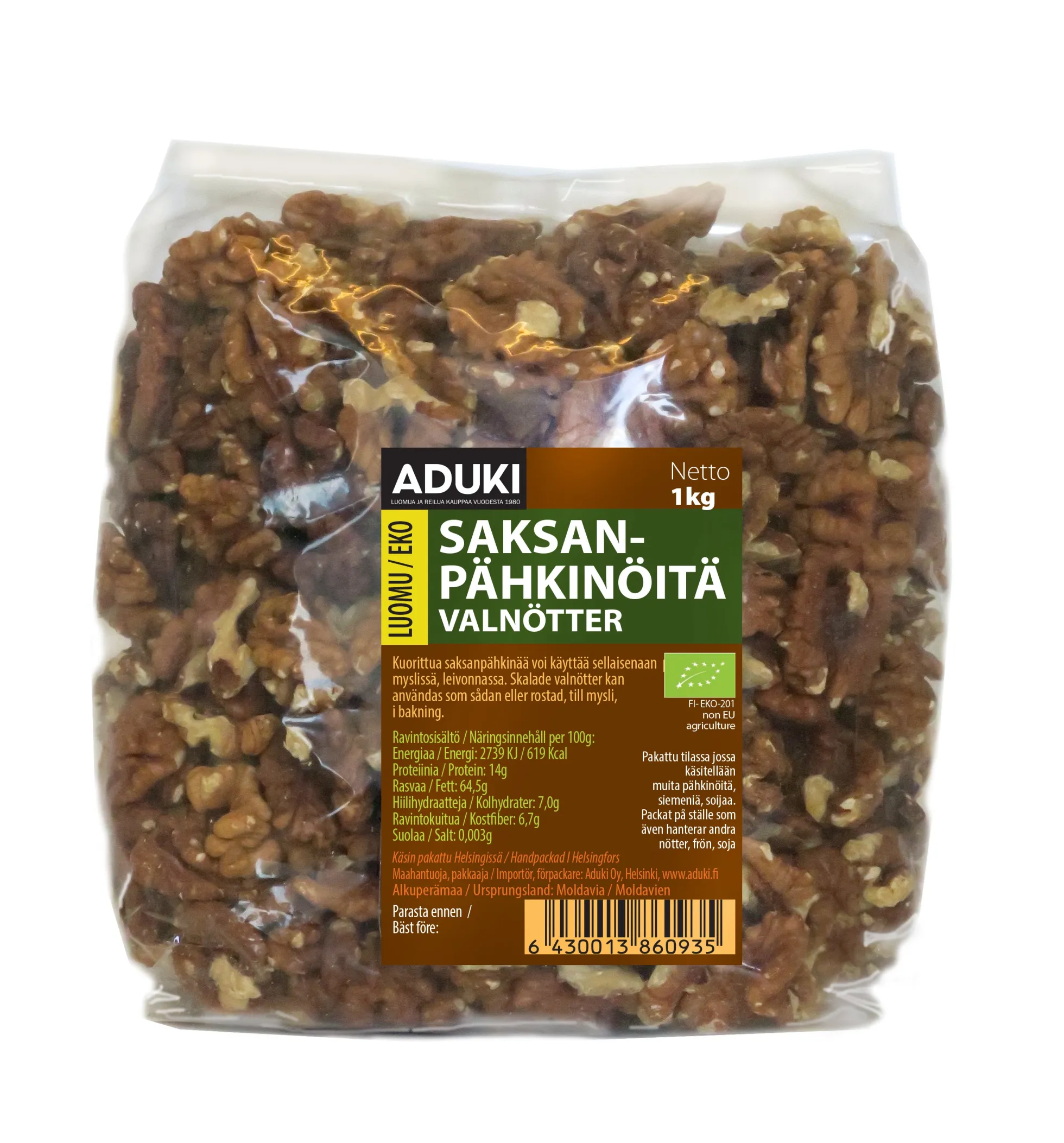 Saksanpähkinät, 1 kg