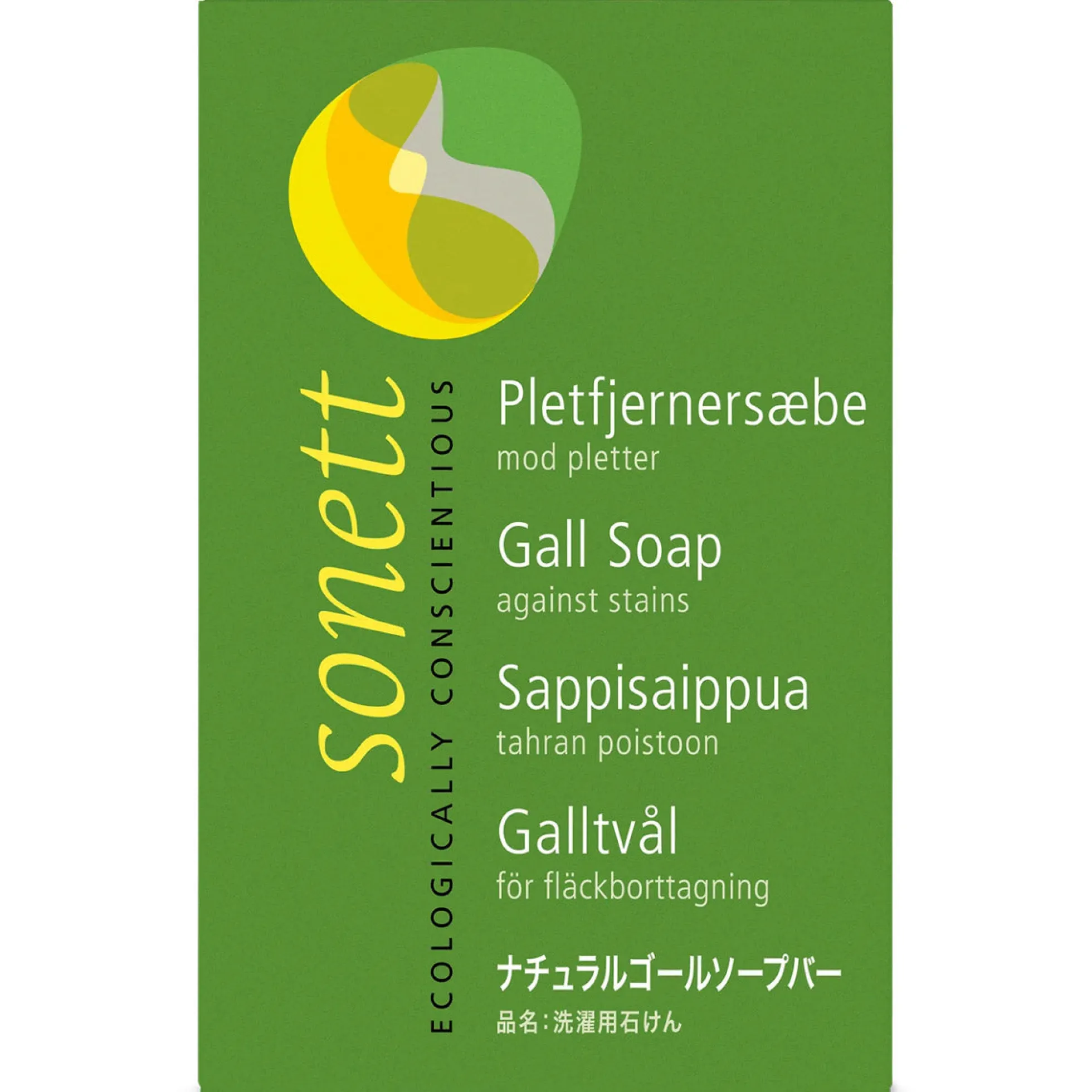 Sappisaippua, pala, 100 g