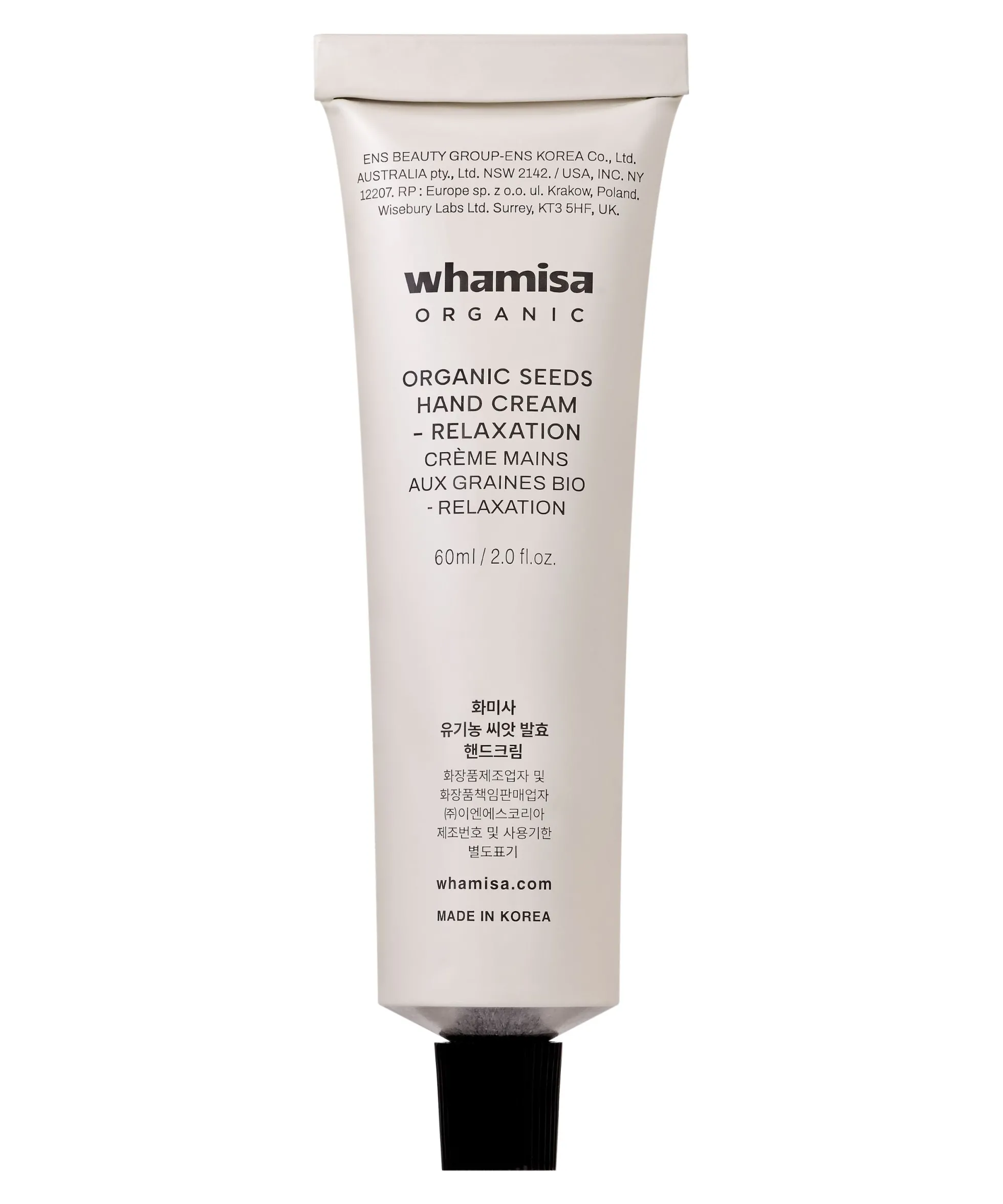 Seeds Hand Cream, 50 ml - käsivoide